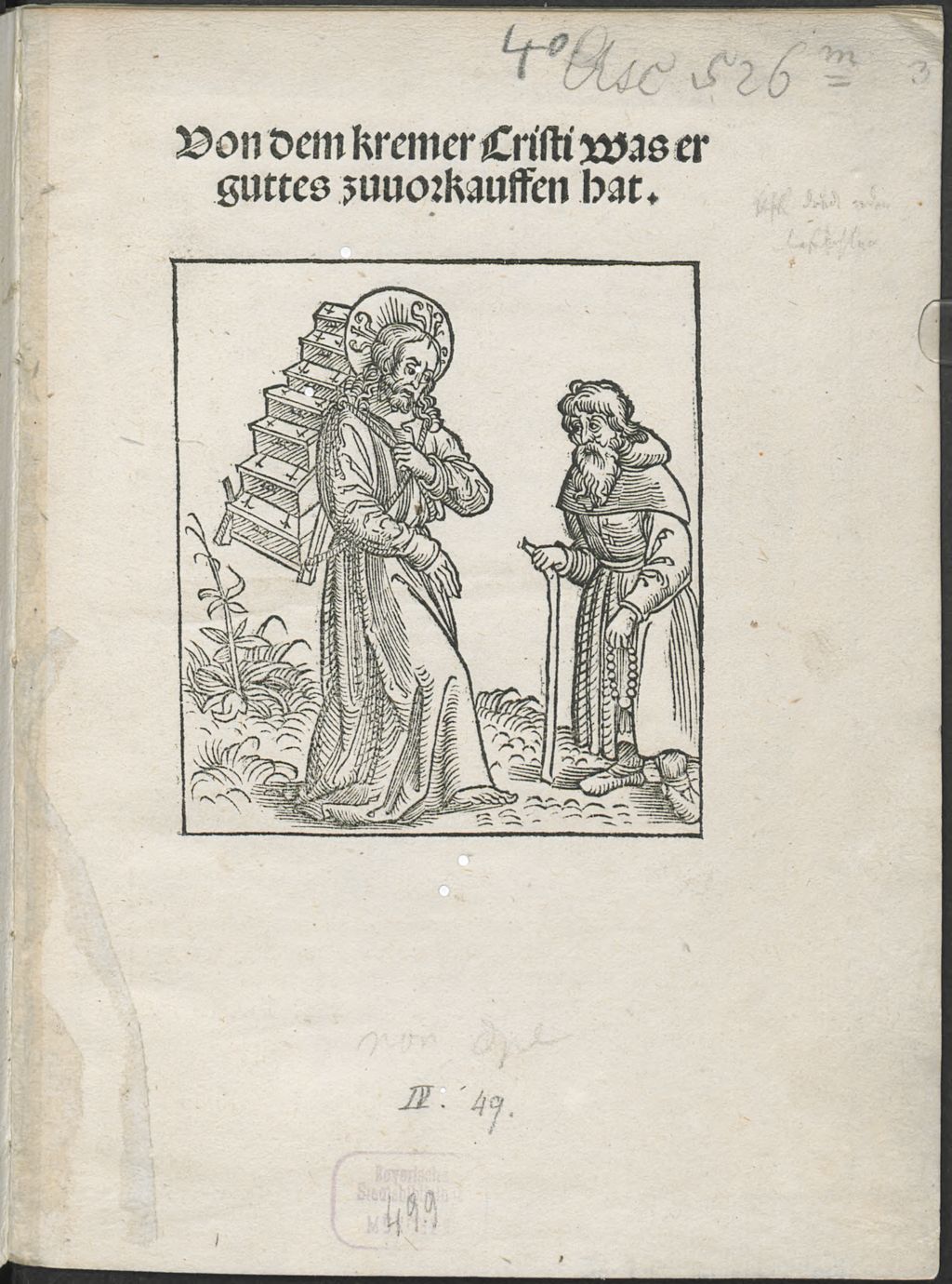Cover of Von dem kremer Christi was er guttes zu vorkauffen hat