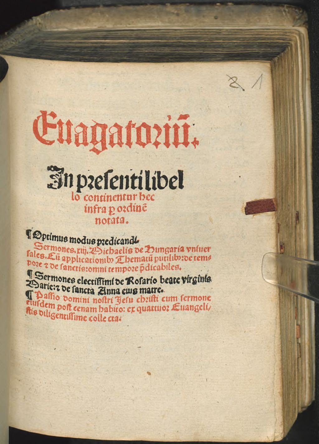 Cover of Euagatoriu[m]