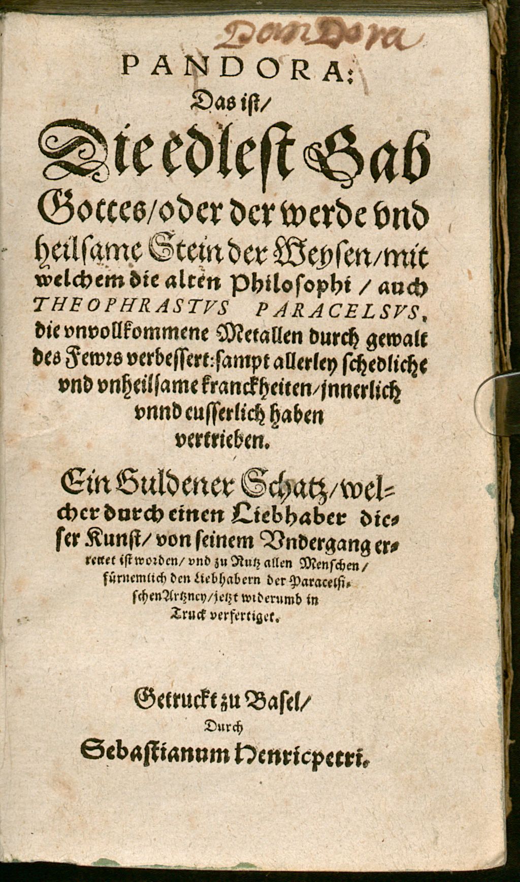Cover of Pandora