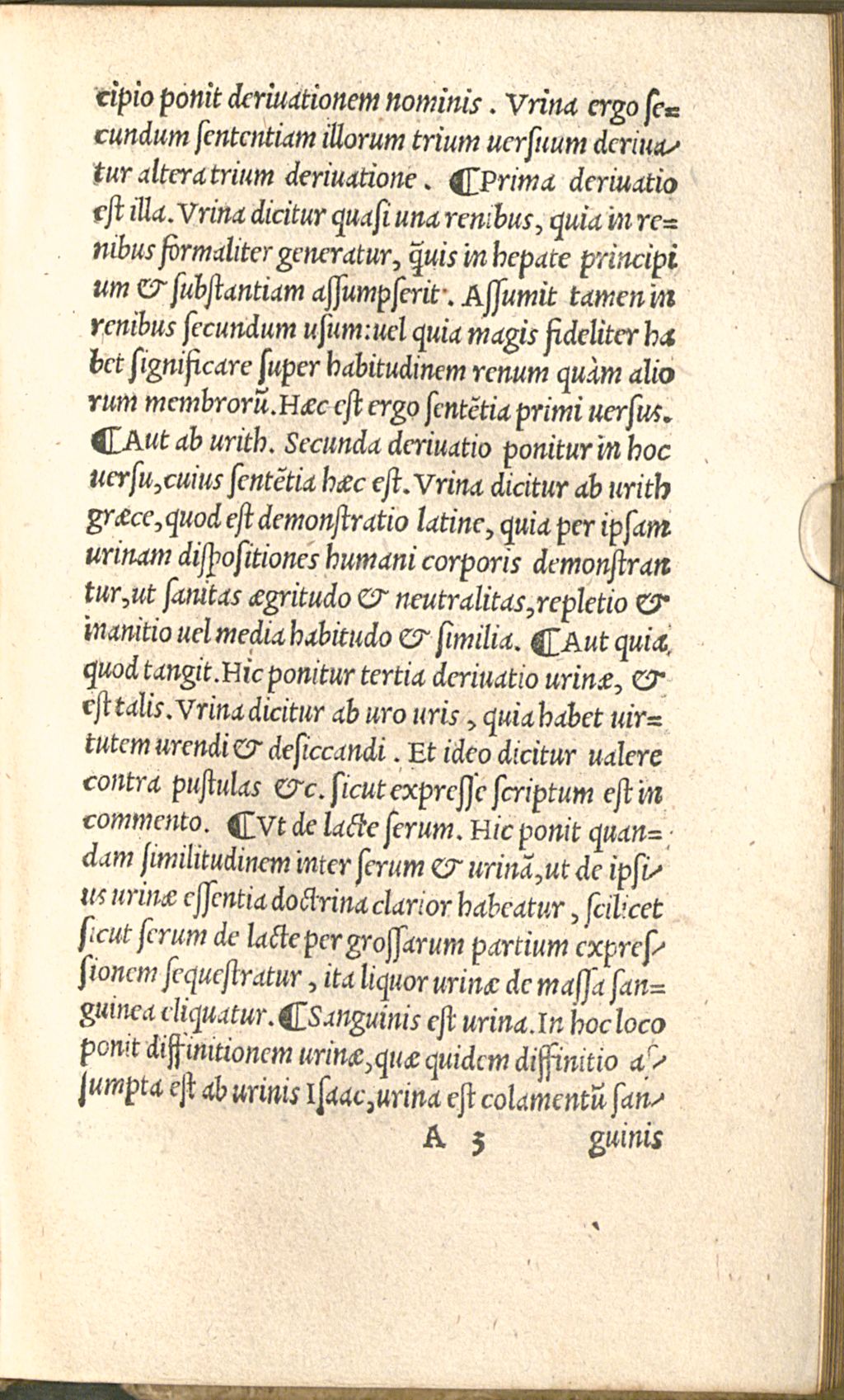 Cover of Carmina de vrinarvm ivdiciis