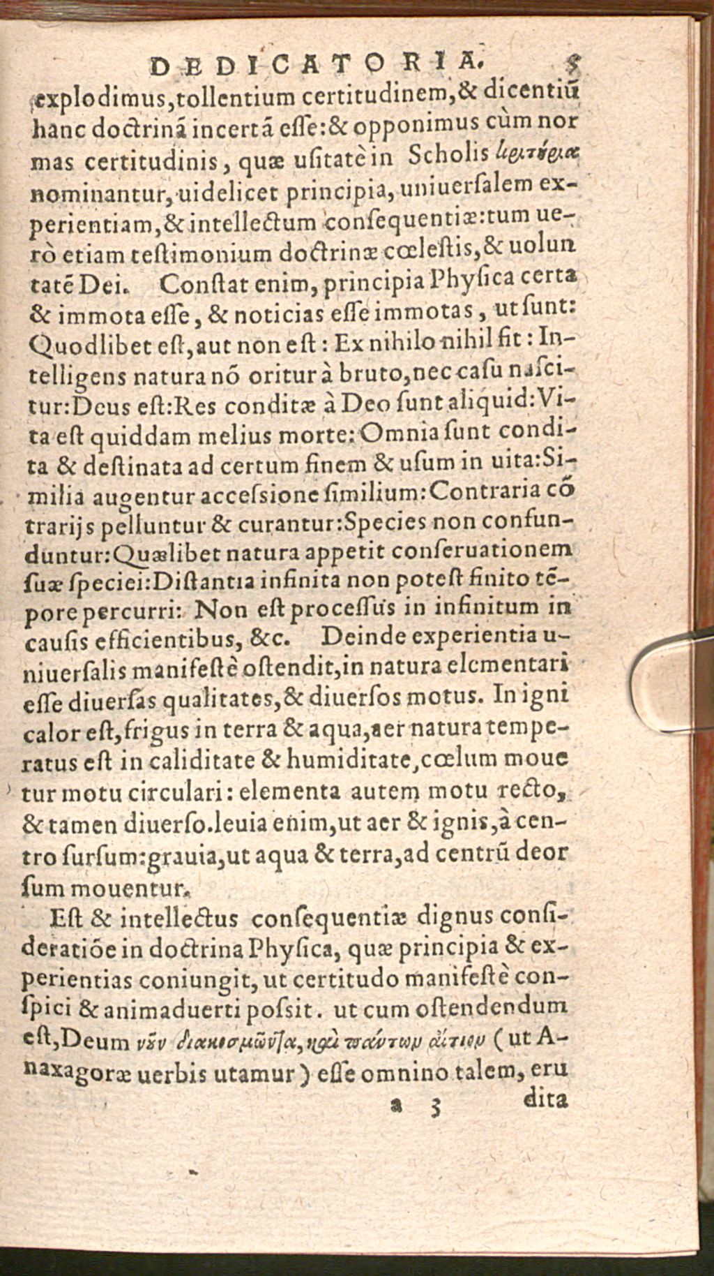 Cover of Propositiones et quaestiones in VIII libros Physicorum Aristotelis