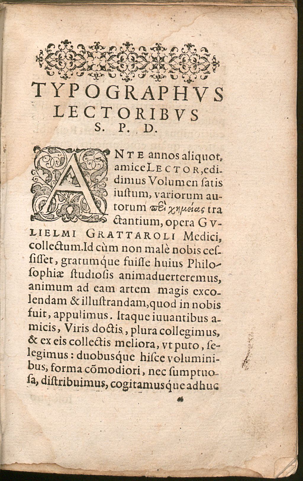 Cover of Artis Avriferae, Qvam Chemiam Vocant, Volvmen .... 1, Continet Turbam Philosophorvm, aliosq[ue] antiquiß. Avtores