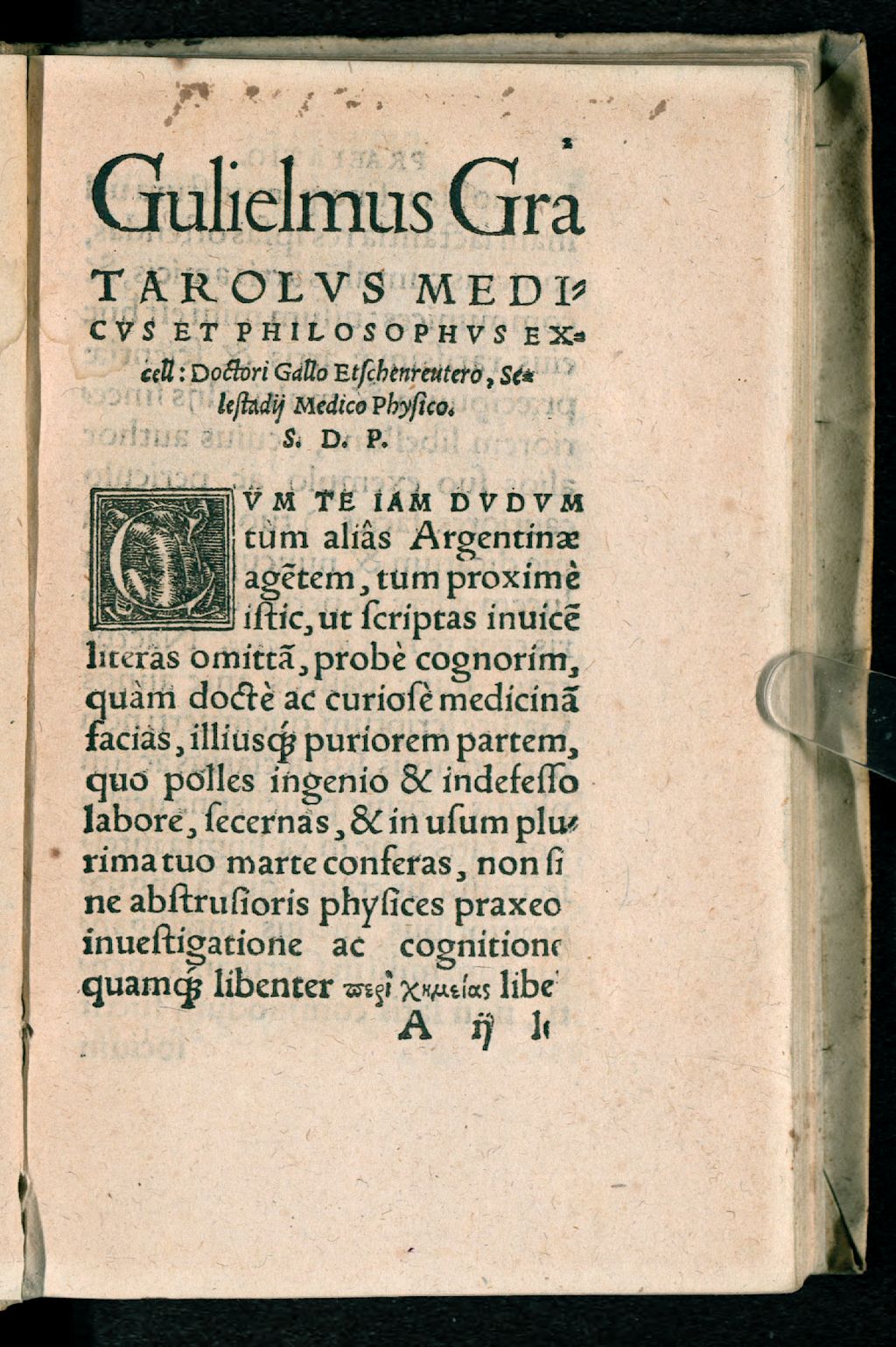 Cover of Comitis antiqui Trevirensis philosophi expertissimi Peri chēmeias