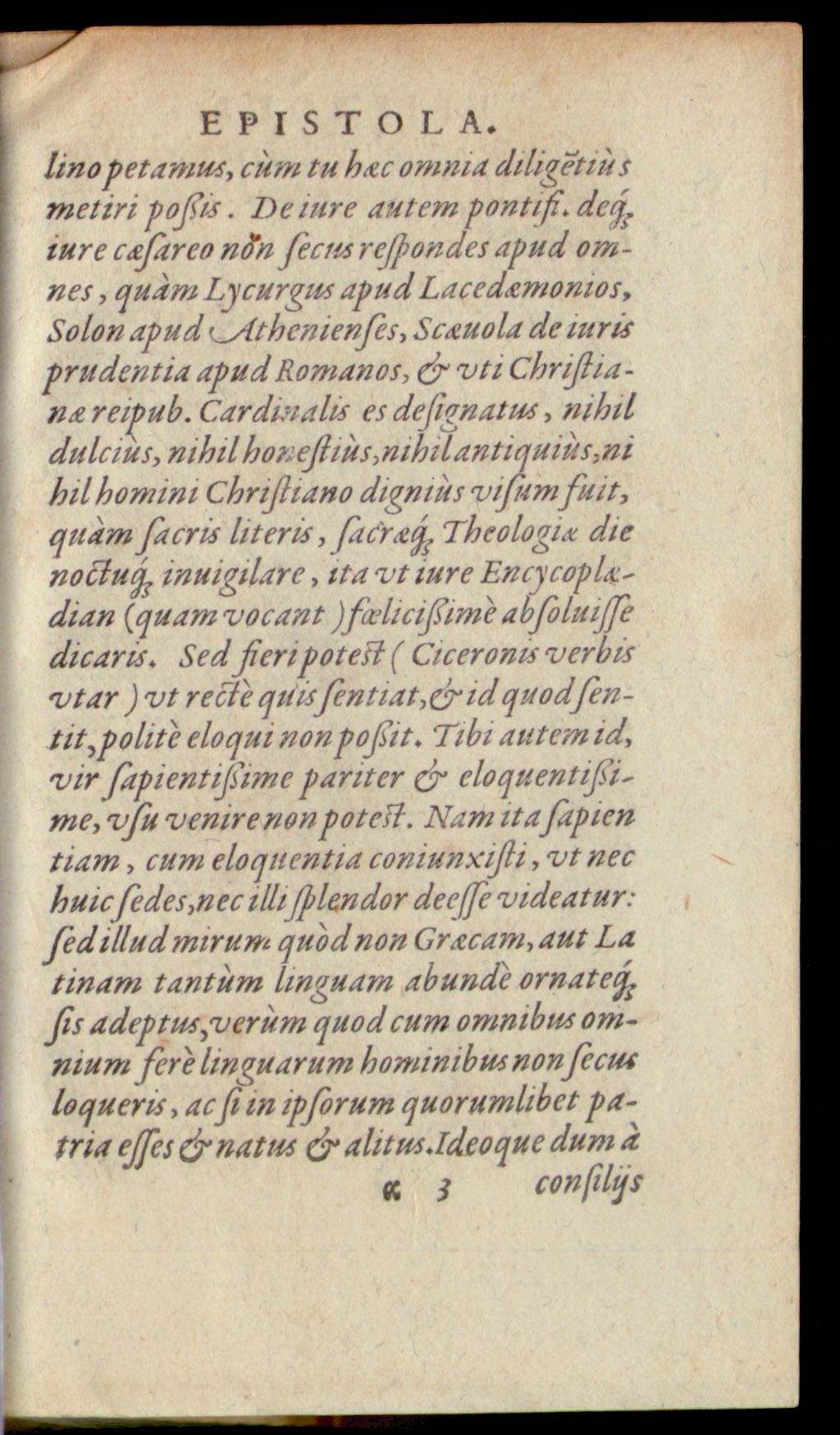 Cover of Caroli Witestein, Sev A Petra Alba, Serenissimae Margaritae ab Austria, Medici, Disceptatio Philosophica de Quinta Chymicorum Essentia