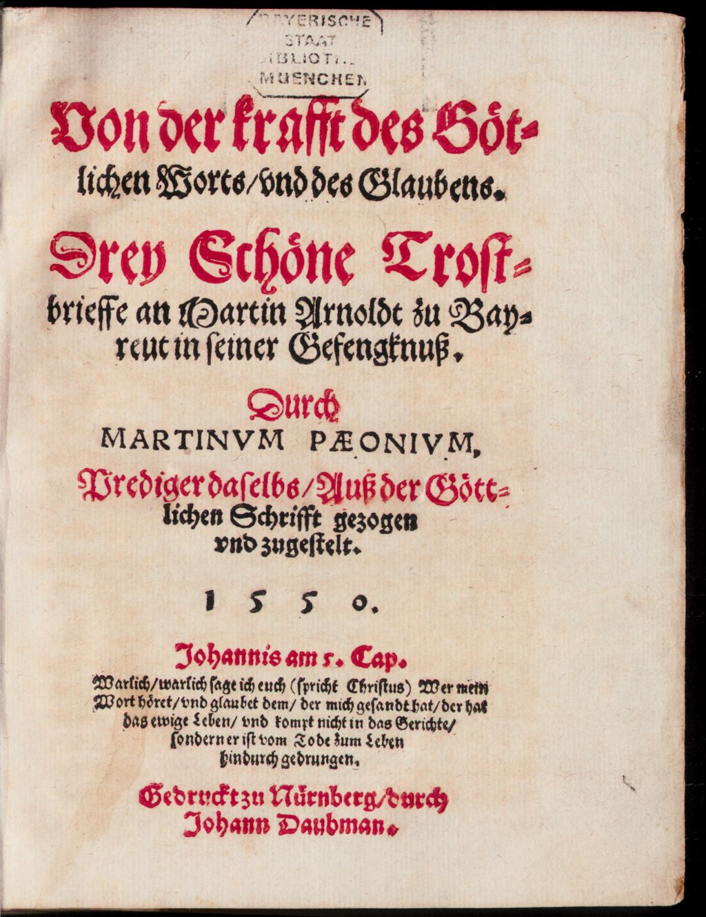 Cover of Von der krafft des Göttlichen Worts vnd des Glaubens