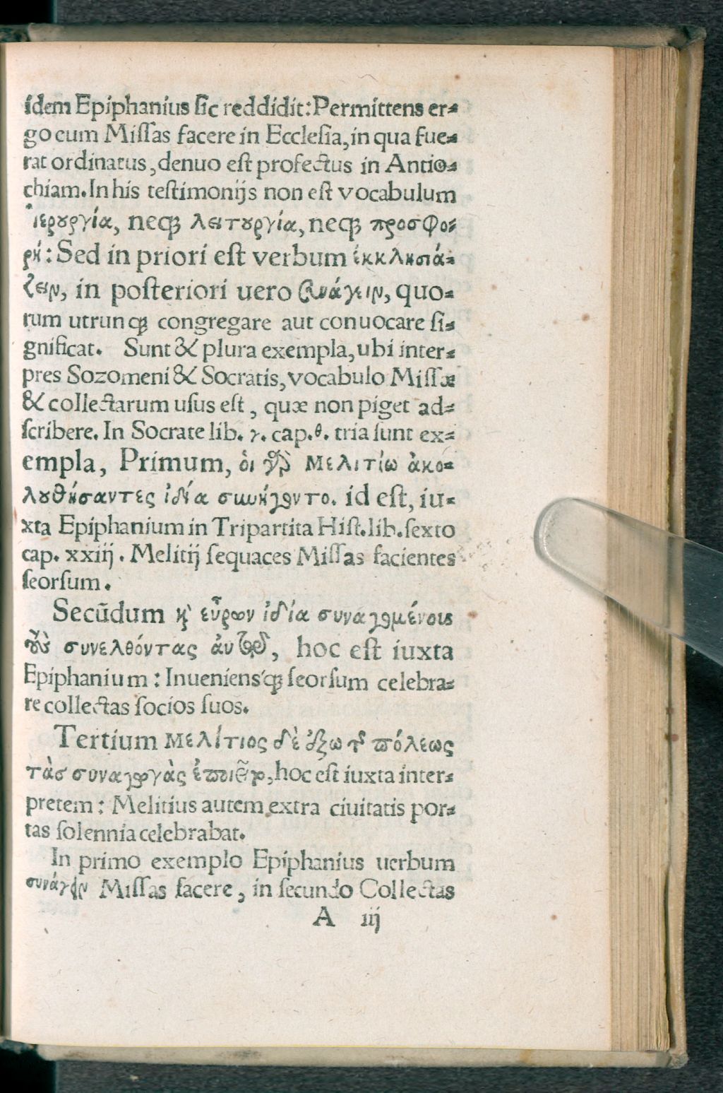 Cover of Pro ficticio missae sacrificio argumenta erronea Sophistarum Pontificiorum