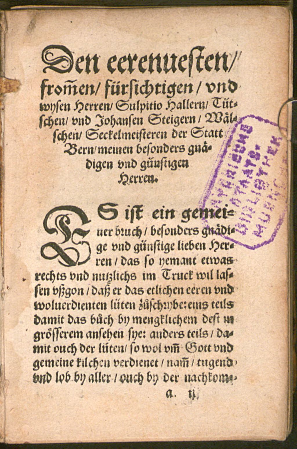 Cover of Psalmgebätt
