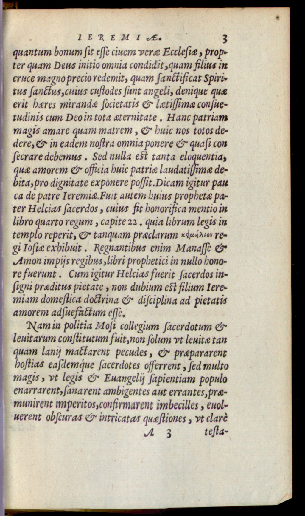 Cover of Oratio De Cvrricvlo Ieremiae Recitata Initio Repetitionis praeceptorum Dialecticorum