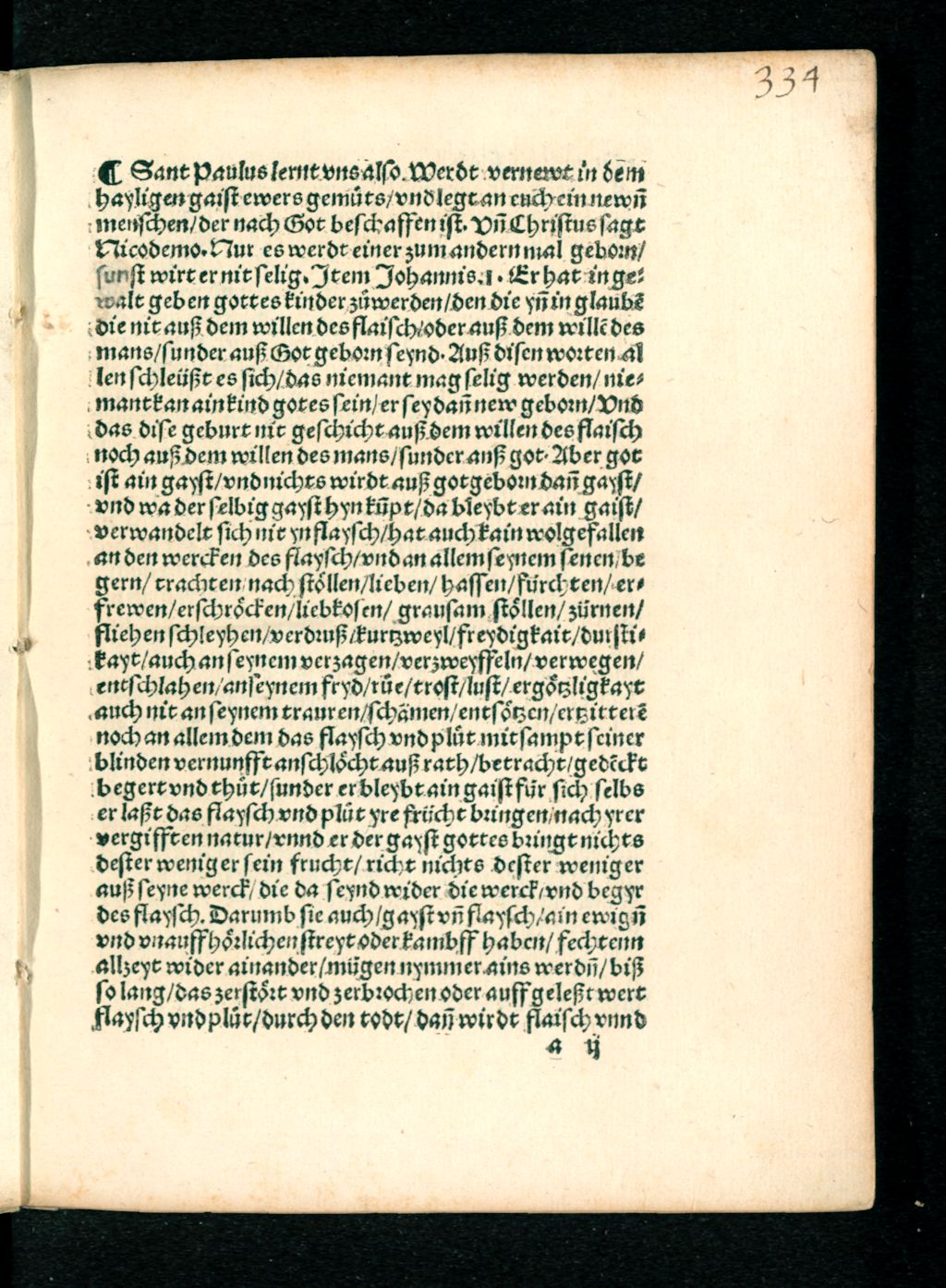Cover of Ain Tractat in dem kürzlich durch die heilige geschrifft angezaigt wirdt, wie der ynnwendig und außwendig mensch wider ainander und bey ainander seyn