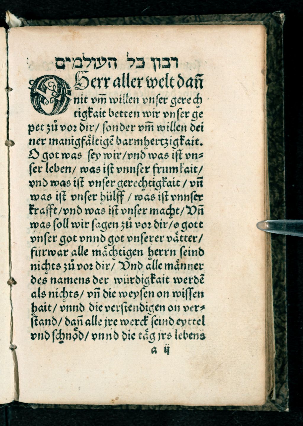 Cover of Vil guter Ermanungen zu got dem hymlischen vatter