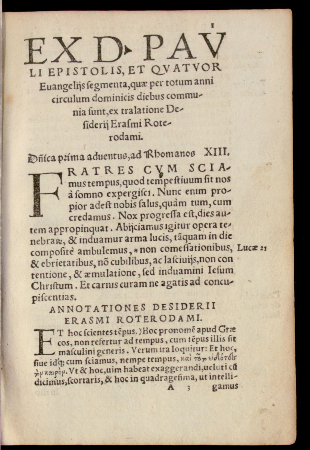 Cover of Evangelia Et Epistolae