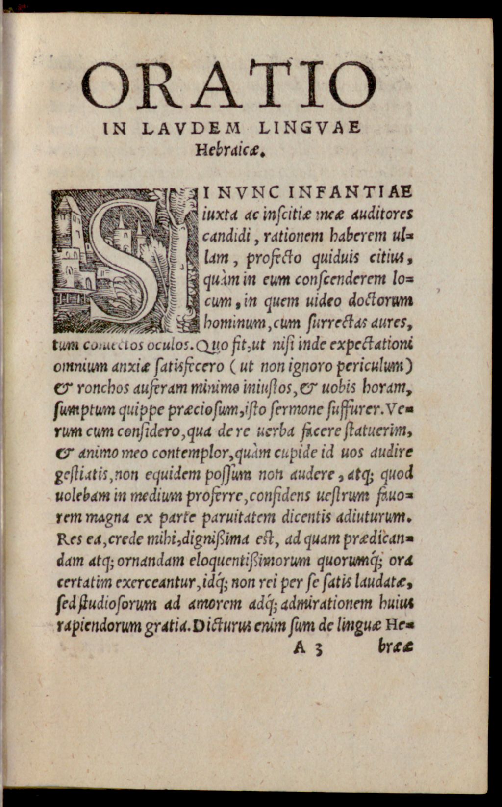Cover of Oratio In Lavdem Hebraicae Lingvae