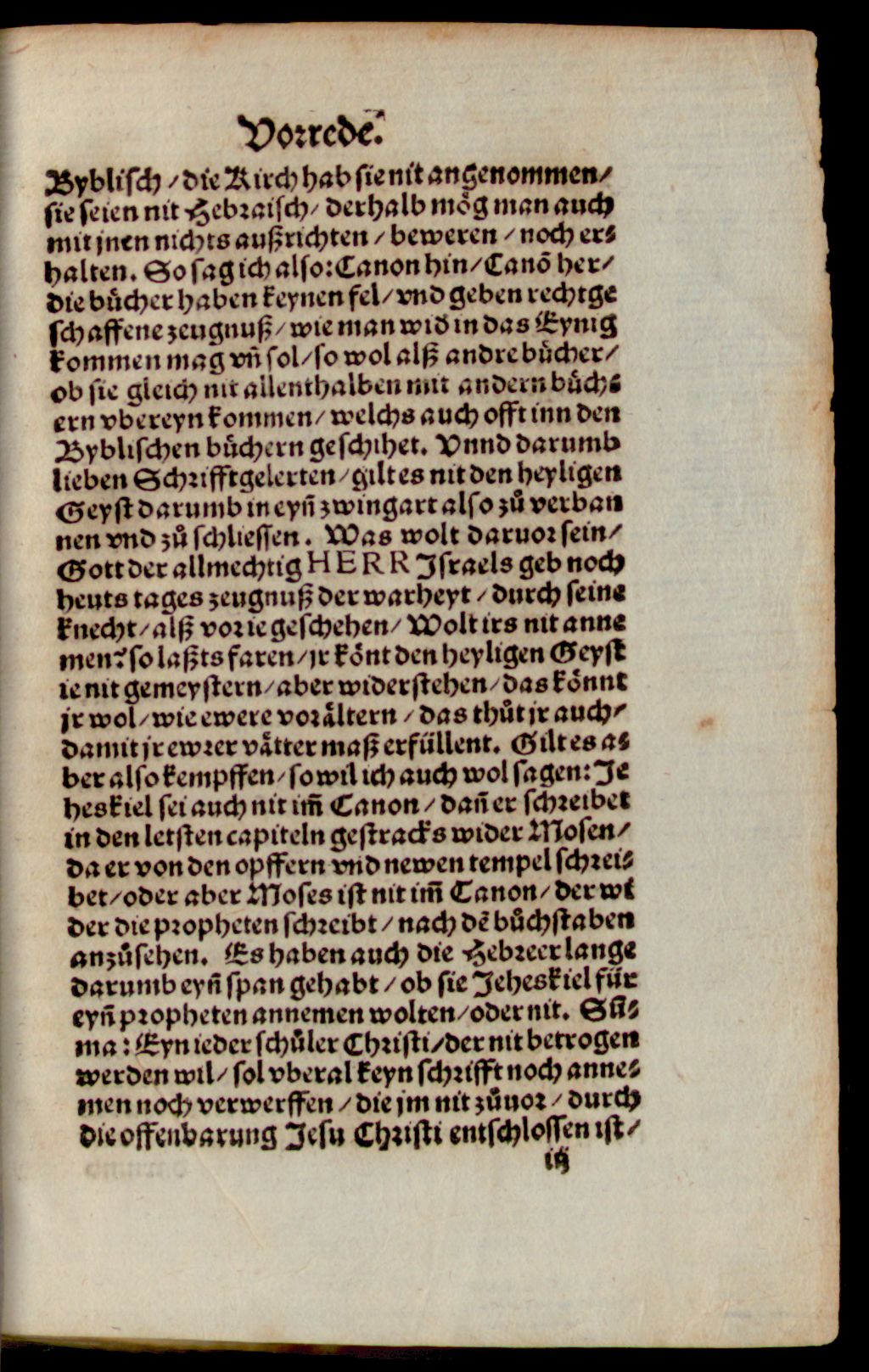 Cover of Die Histori Susannah. Die Histori Bel zu Babel