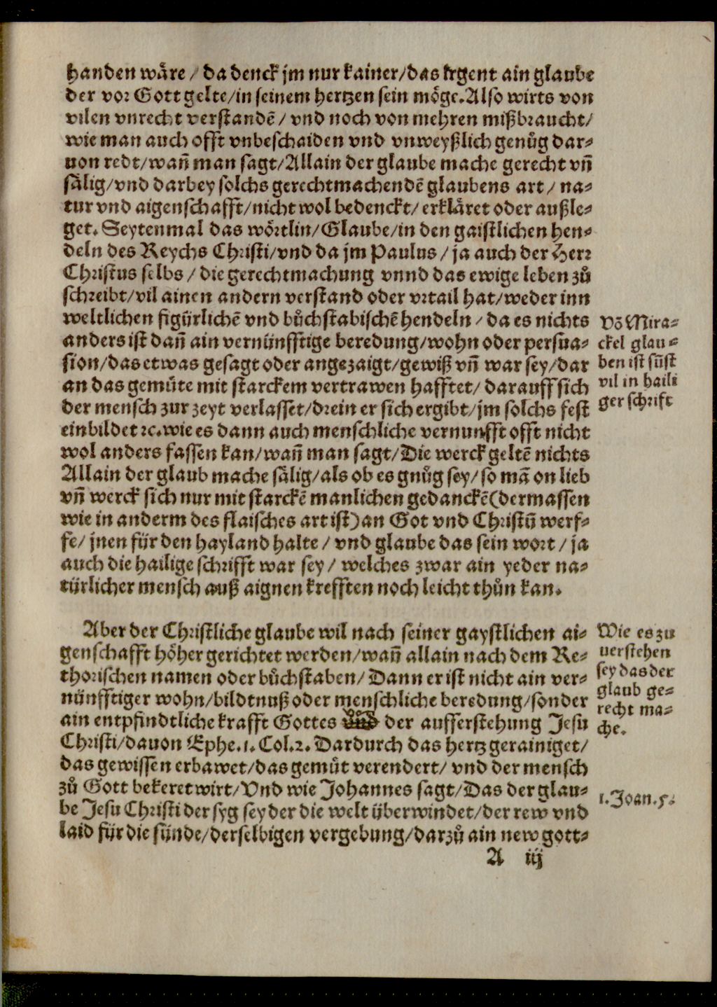 Cover of Von der Erbawung des Gewissens zum Anfange und Zunemen des Glaubens und aines gotsäligen christlichen Lebens