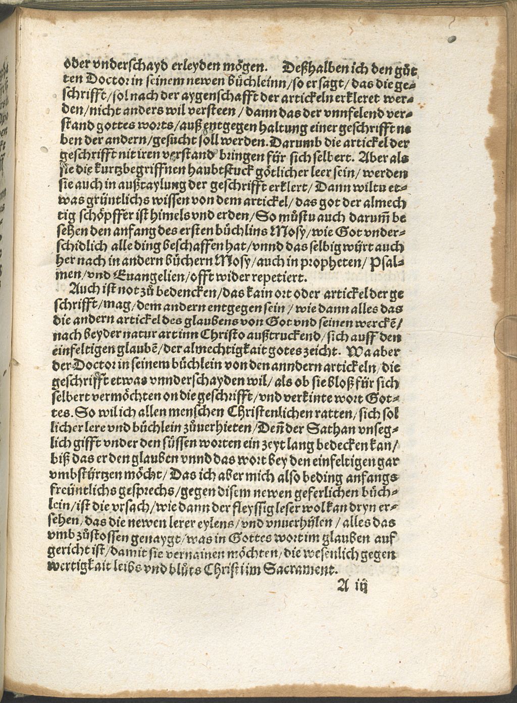 Cover of Das der war leyb Christi vnd seyn heiliges blut, im Sacrame[n]t gegenwertig sey