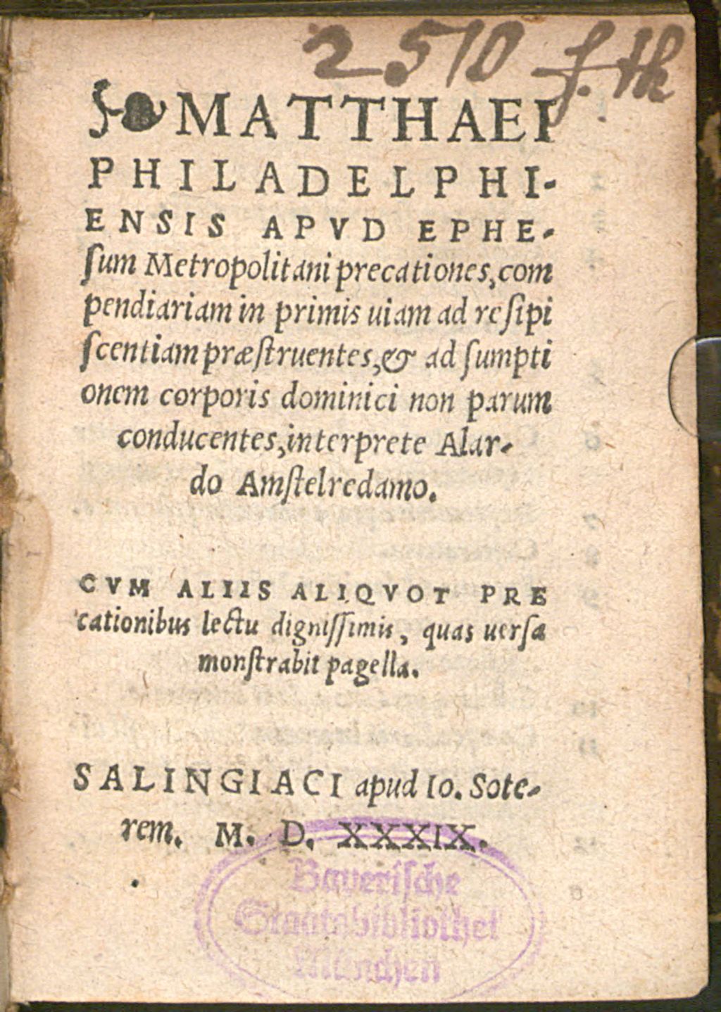 Cover of Precationes