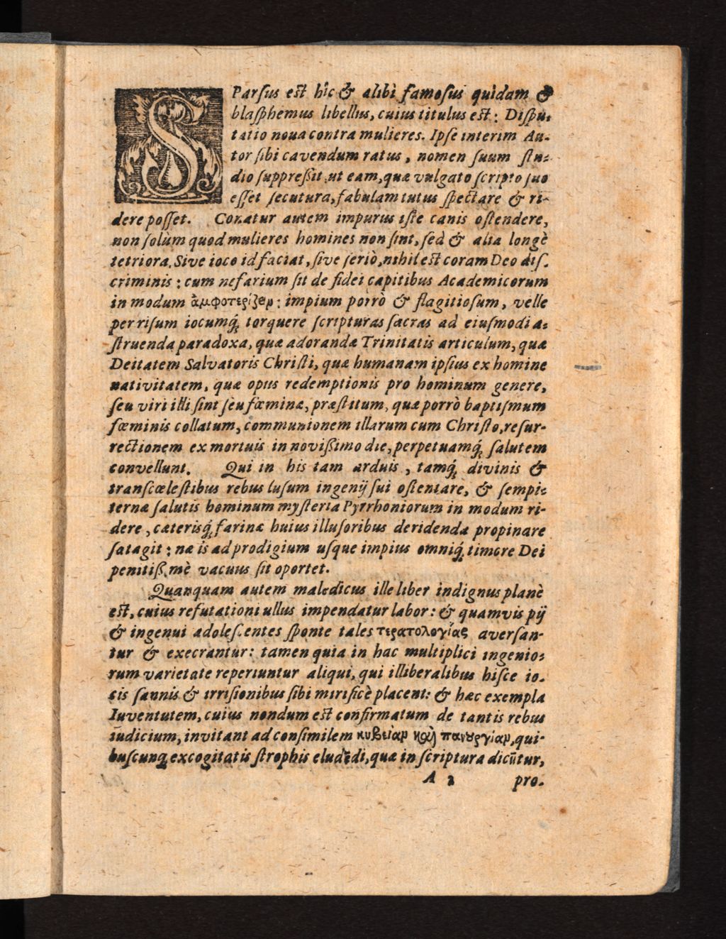 Cover of Admonitio theologicae Facultatis in Acad. Witeb. ad scholasticam juventutem de libello famoso ... recens sparso, cui titulus est: Disputatio nova contra mulieres