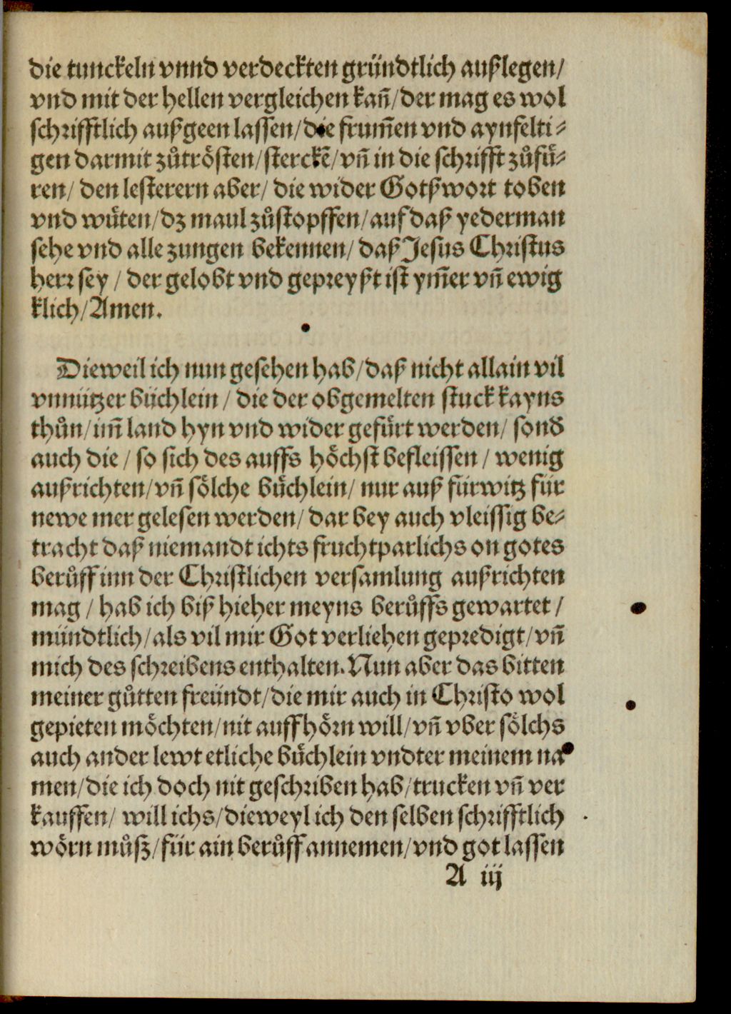 Cover of Eyn Sendbrieff an eyn Christlich Gemayn nützlich zulesen