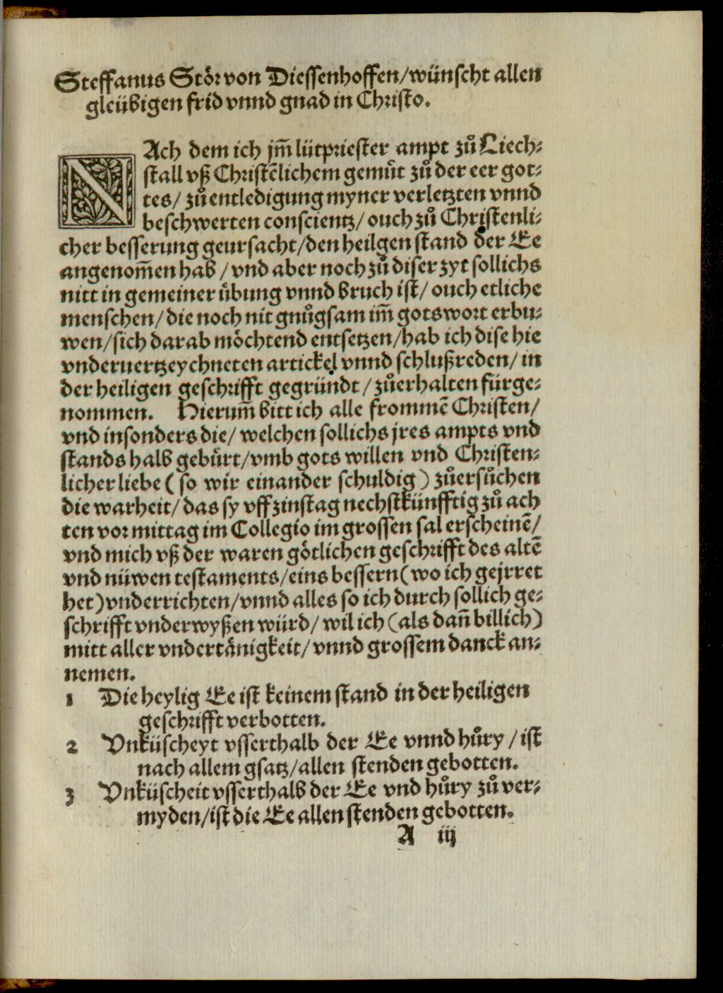 Cover of Von der Priester Ee disputation