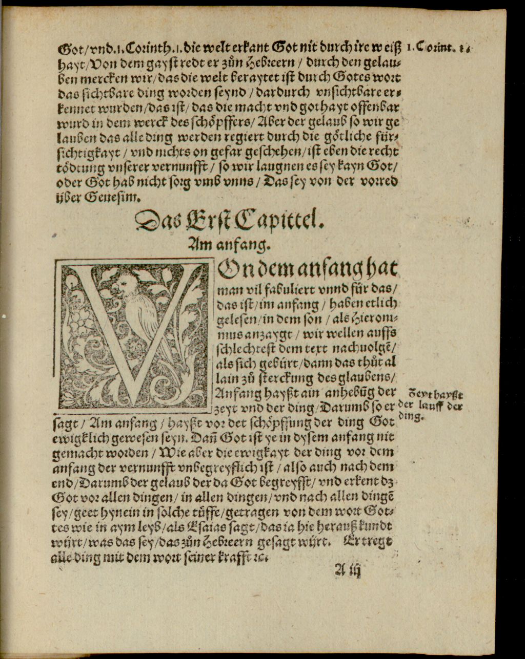 Cover of Philippi Melanchtonis Erklärung oder Anzaygung in etliche schweresten Capittel des ersten Buchs Moysi