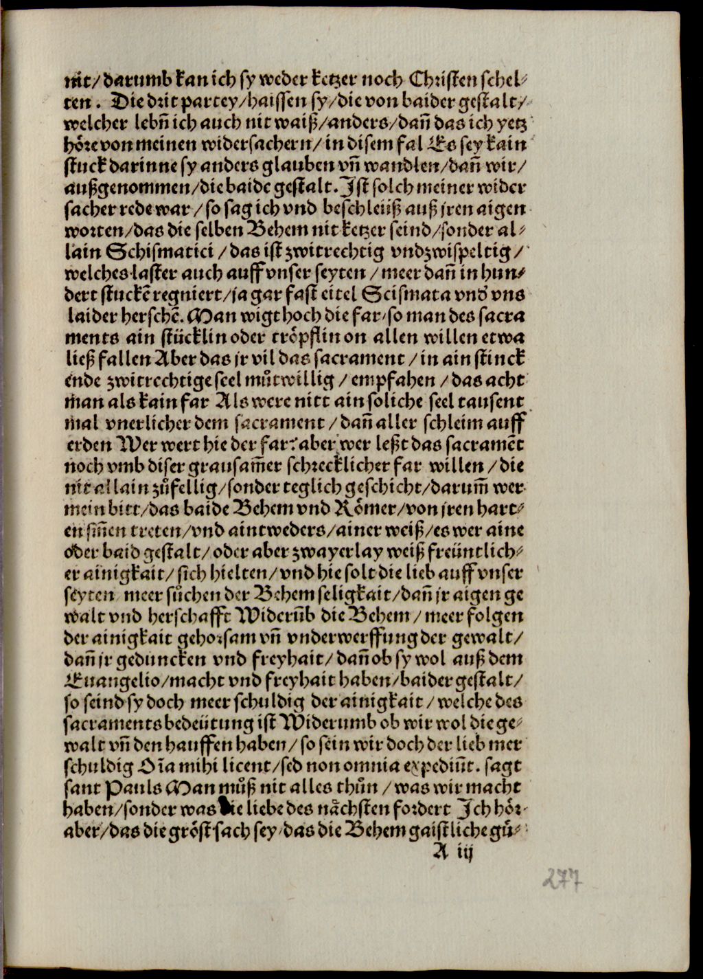Cover of Erklerung Doctor Martini Luthers etlicher Artickel in seinem Sermon von dem hailigen Sacrament