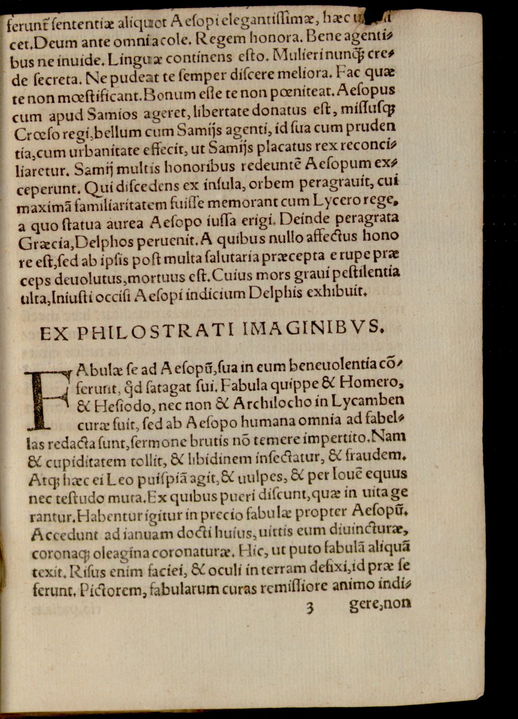 Cover of Fabularum quae hoc libro continentur, interpretes atque authores sunt hi: Guil. Goudanus, H. Barlandus ... et Nic. Gerbellius Phorc