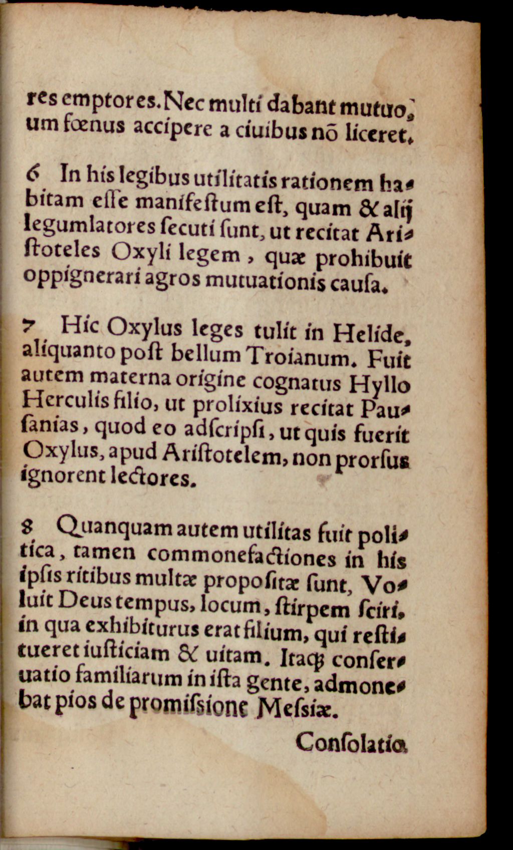 Cover of Disputatio De Iubileo