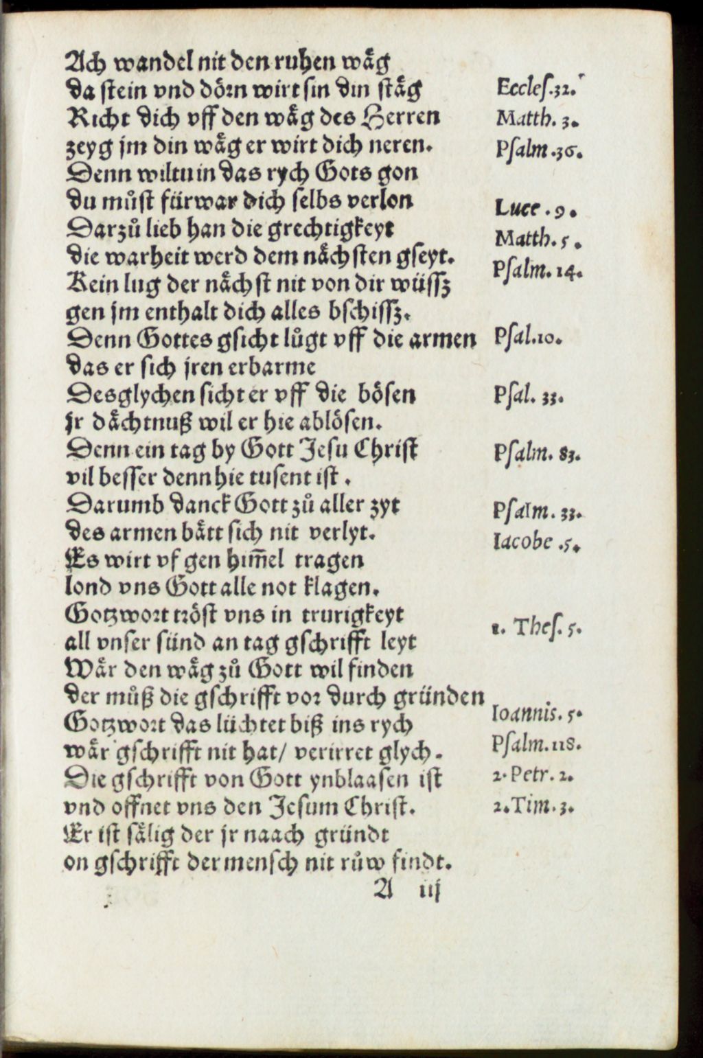 Cover of Concilium von den Reformations-Artickeln