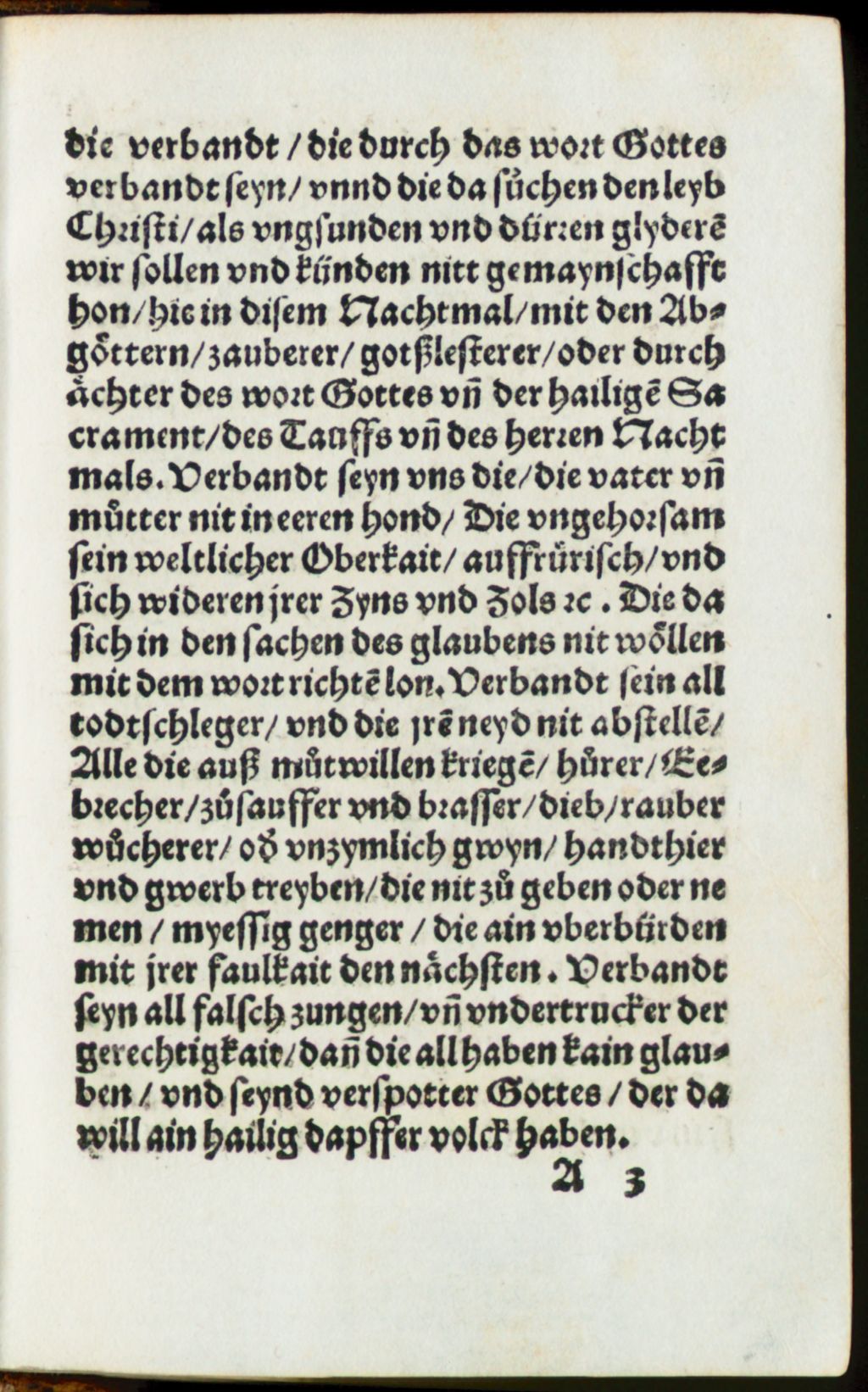 Cover of Form vnd gstalt Wie das Herren Nachtmal Der kinder Tauff Der Krancken haymsuchung zu Basel gebraucht vnd gehalten werden