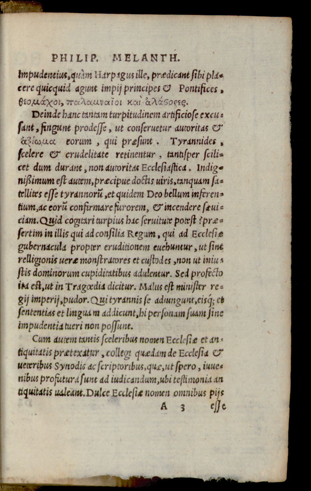 Cover of De ecclesiae auctoritate et de veterum scriptis libellus