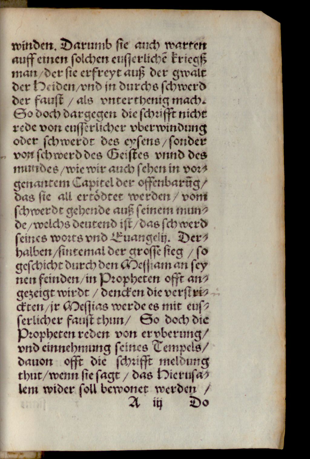 Cover of Wie Israel erobert werden soll