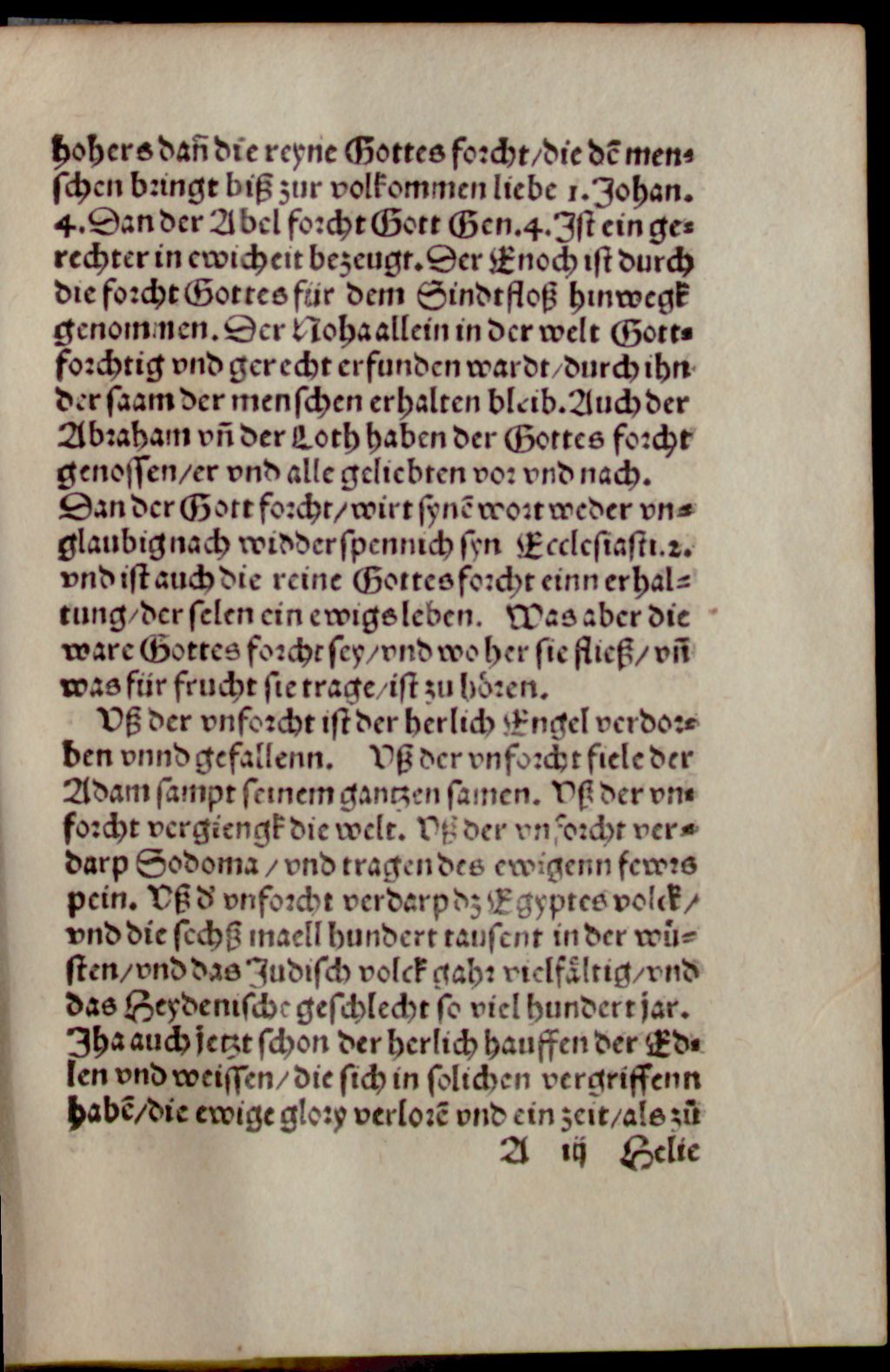 Cover of Ein rechte warhafftige hohe und götliche gruntliche underrichtung von der reiner forcht Gottes ann alle liebhaber der ewiger unentlicher warheit