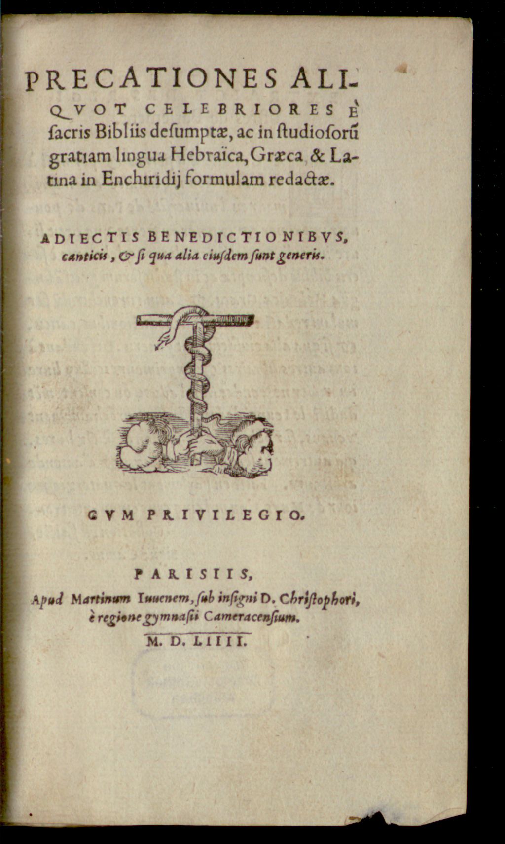 Cover of Precationes aliquot celebriores
