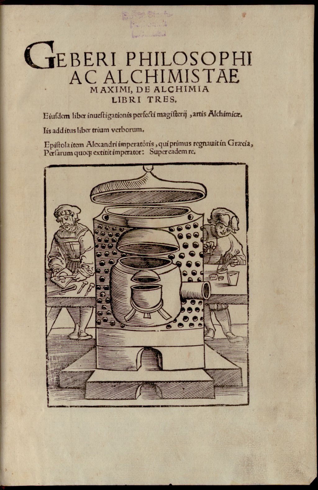 Cover of Geberi De alchymia libri tres