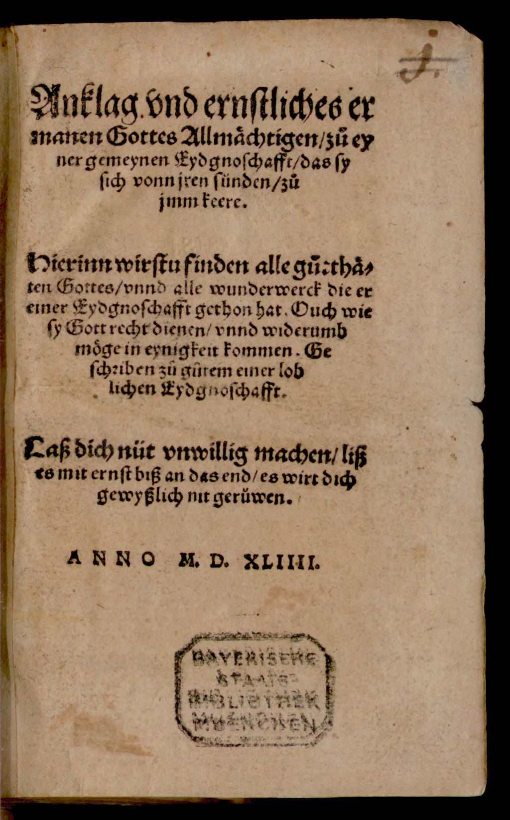 Cover of Anklag und ernstliches ermanen Gottes Allmächtigen zu eyner gemeynen Eydgnoschafft das sy sich vonn jren sünden zu jmm keere