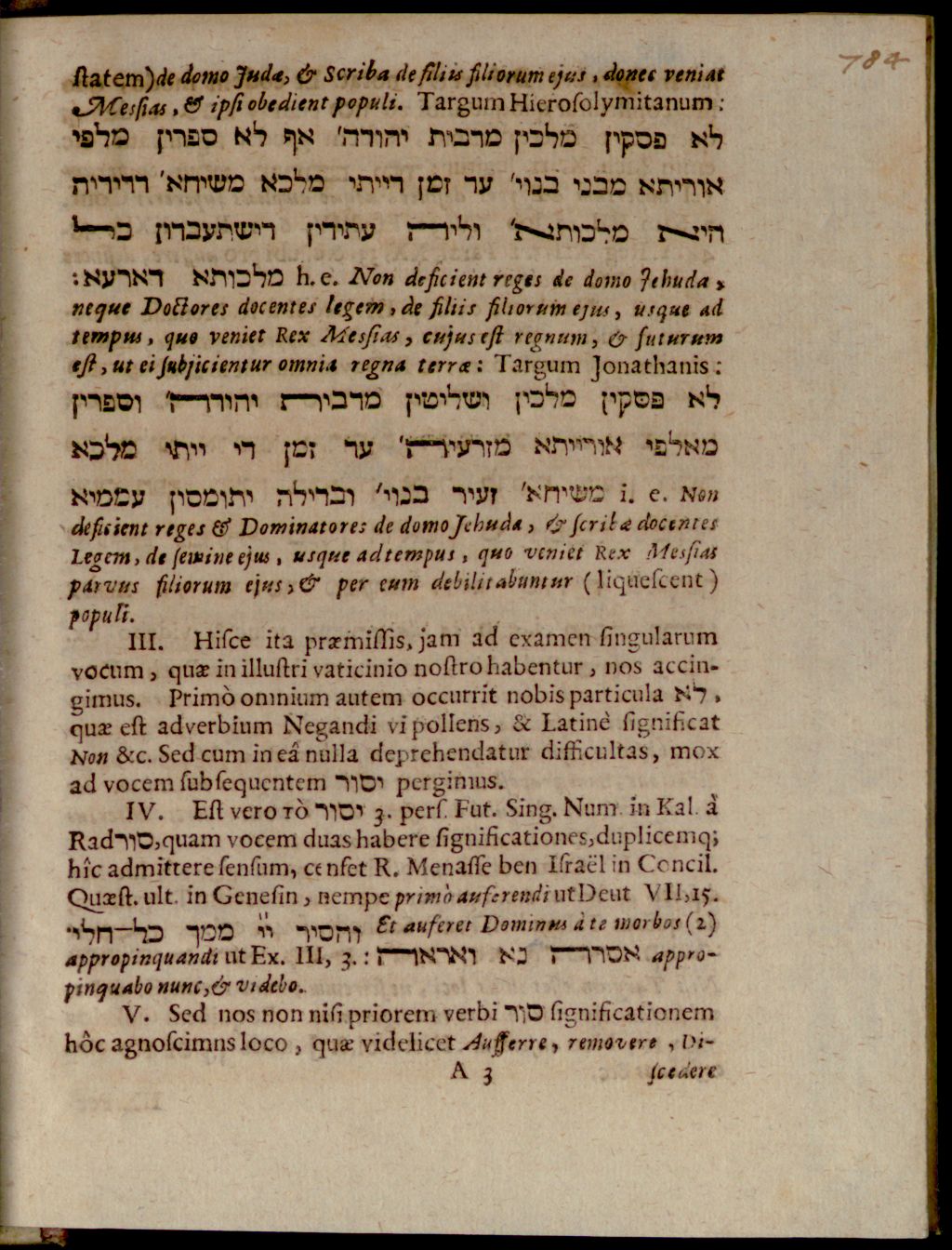 Cover of Exercitatio philol. de insigni prophetia Jacobaea, Genes. 49, 10