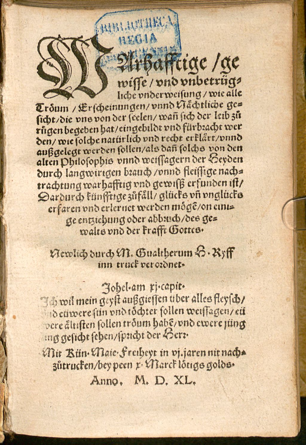 Cover of Warhafftige, künstliche und gerechte underweisung wie alle Träume, Erscheinungen und Nächtliche gesicht ... erklärt ... werden mögen