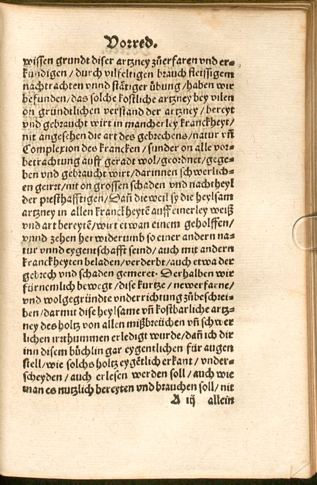Cover of New erfundene Heylsame und bewährte artzney ... nit allein die Frantzosen ... zu vertreiben