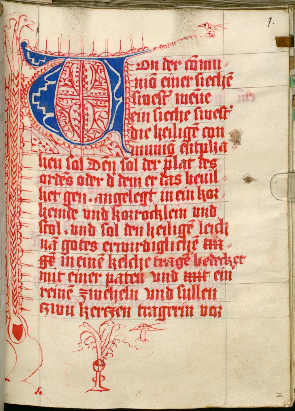 Cover of Rituale für Dominikanerinnen - BSB Cgm 5244