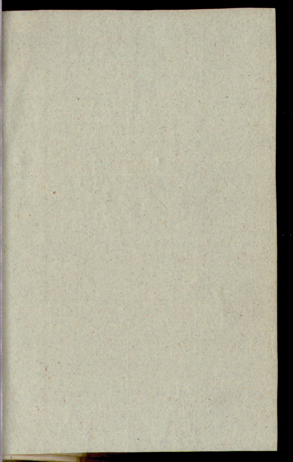 Cover of Iohan. Philonii Dvgonis Libri Christianarum institutionum quatuor