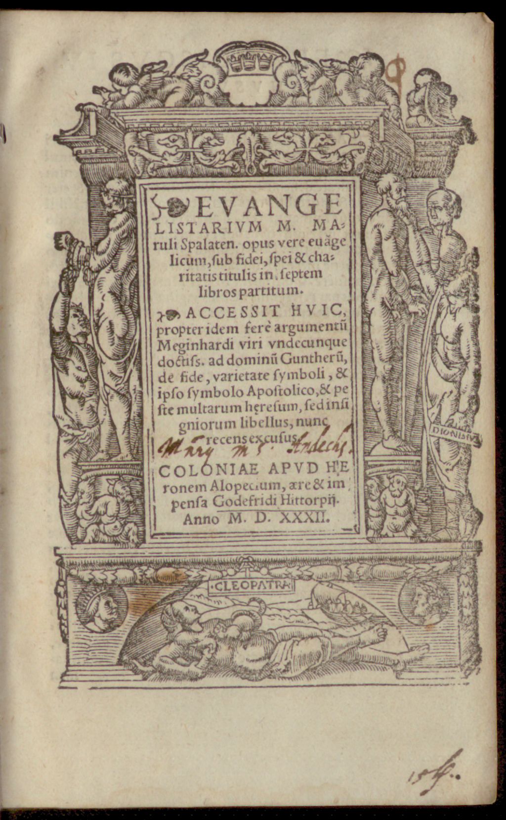 Cover of Evangelistarivm M. Maruli Spalaten. opus vere eua[n]gelicum, sub fidei, spei & charitatis titulis in septem libros partitum