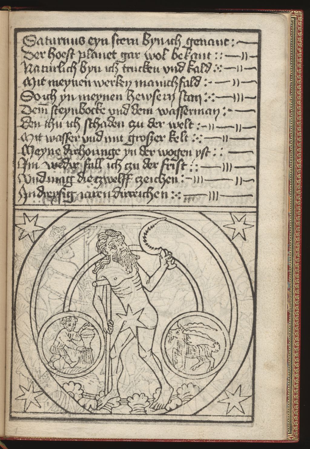 Cover of Die sieben Planeten