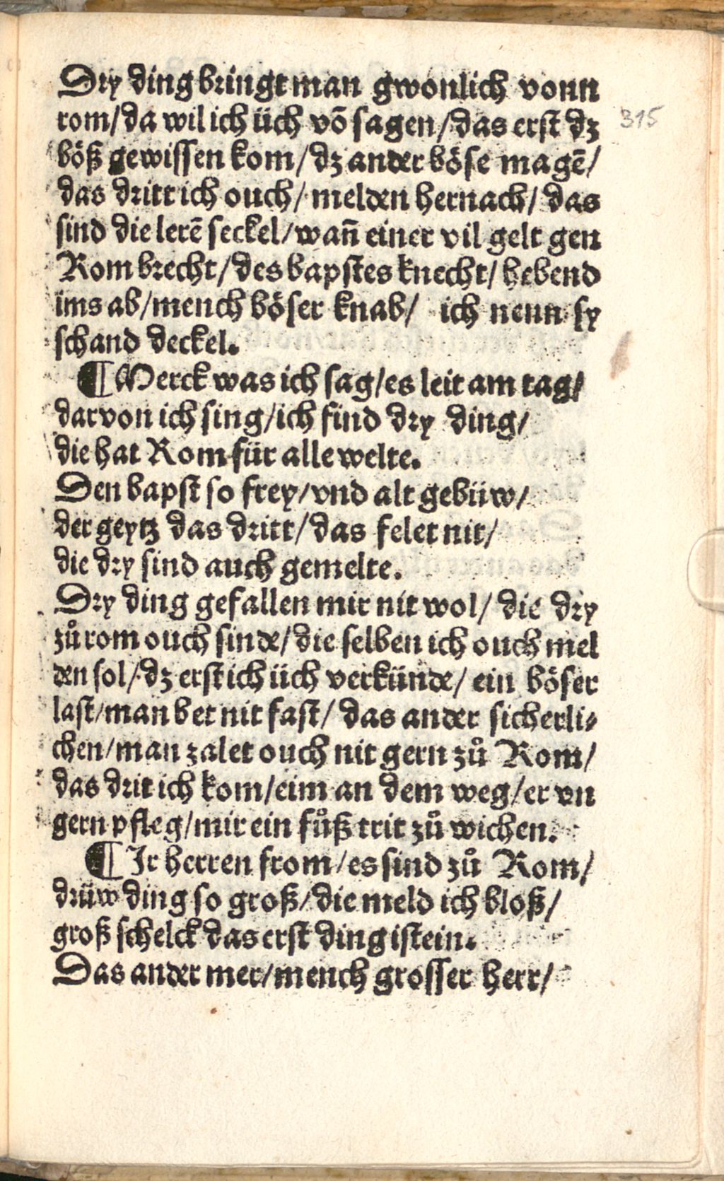 Cover of Von de[m] Luther ein nüw lied. Jm Muschat blusts ton