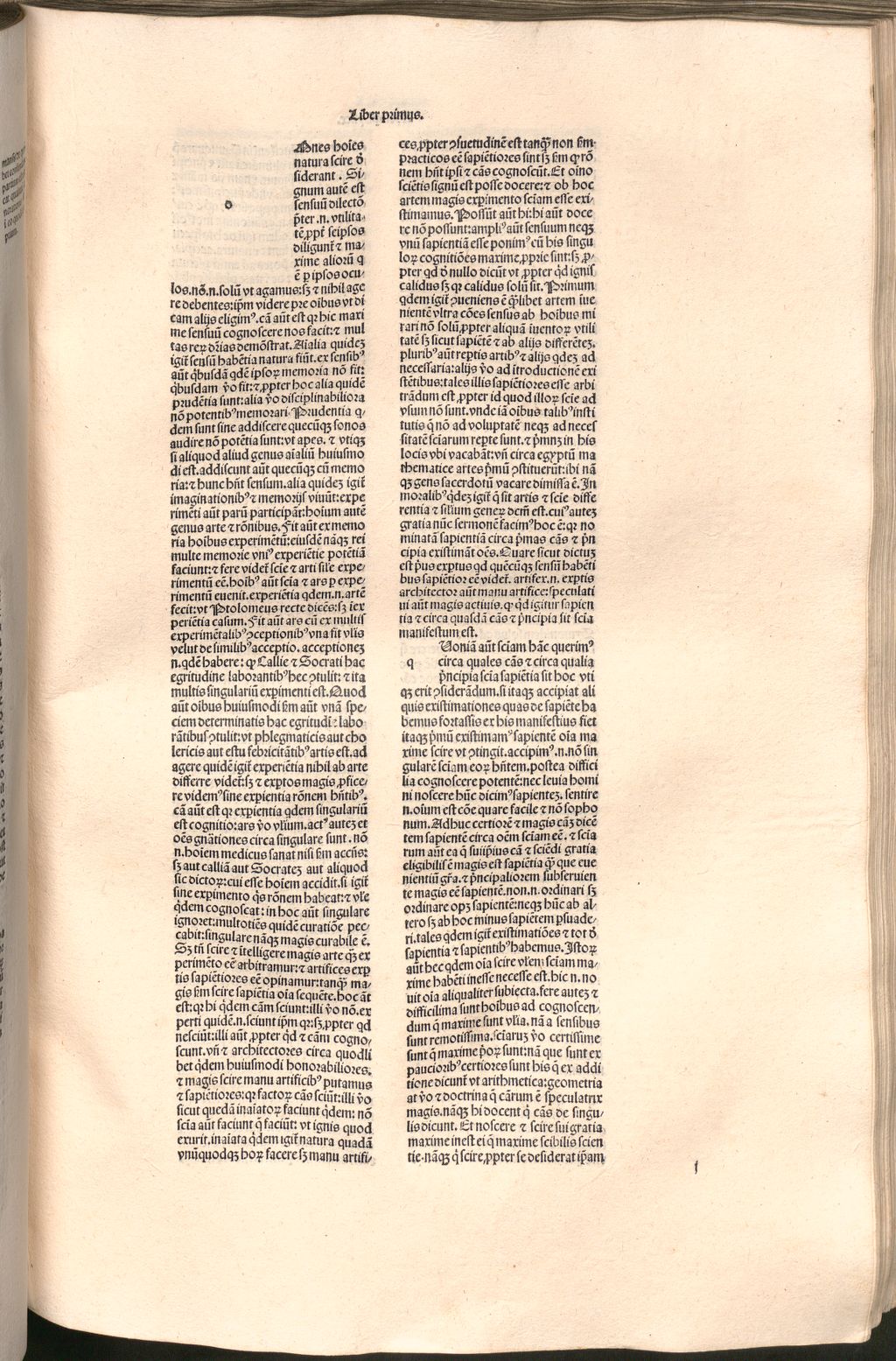 Cover of [Opera]. [3], [ Metaphysica ]