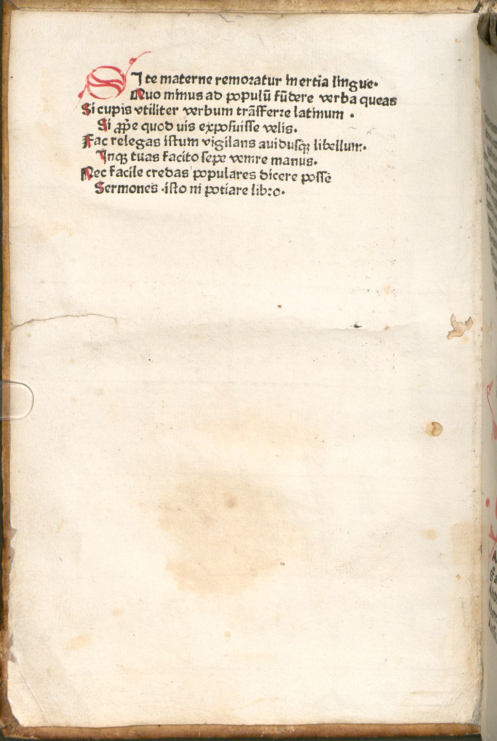 Cover of Si iuxta naturalem consonamq[ue] proprietate[m] latino[rum] cupias esse aptissimus interpres et expositor vocabulo[rum]. que p[rae]sertim ... occurru[n]t euangelicam hu[n]c] nouellum amplectere libru[m]