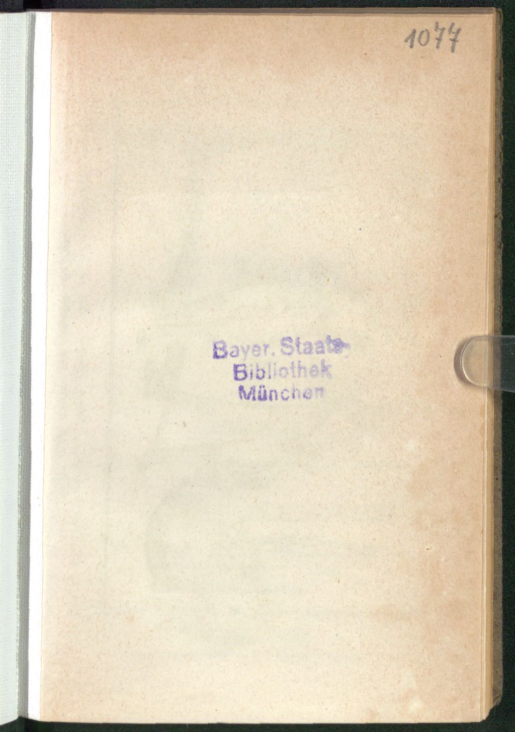 Cover of Sieben Mädchen in Uniform