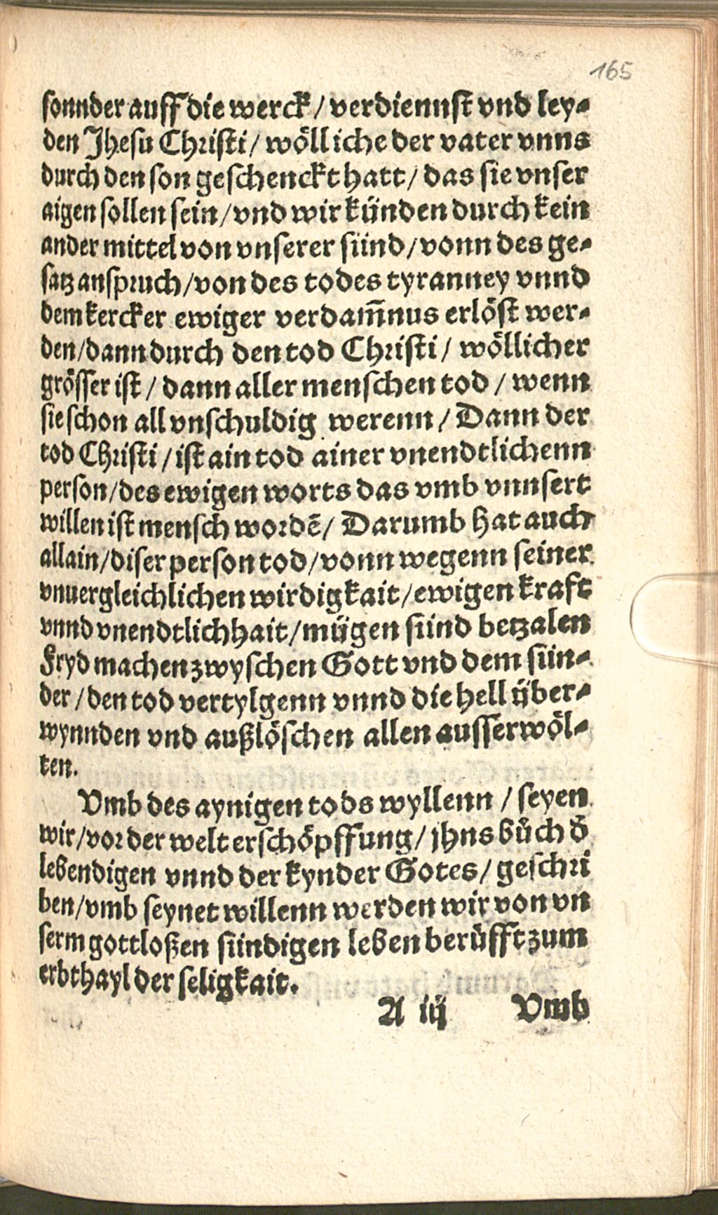 Cover of Prob zu des Herrn nachtmal für die eynfelttigen