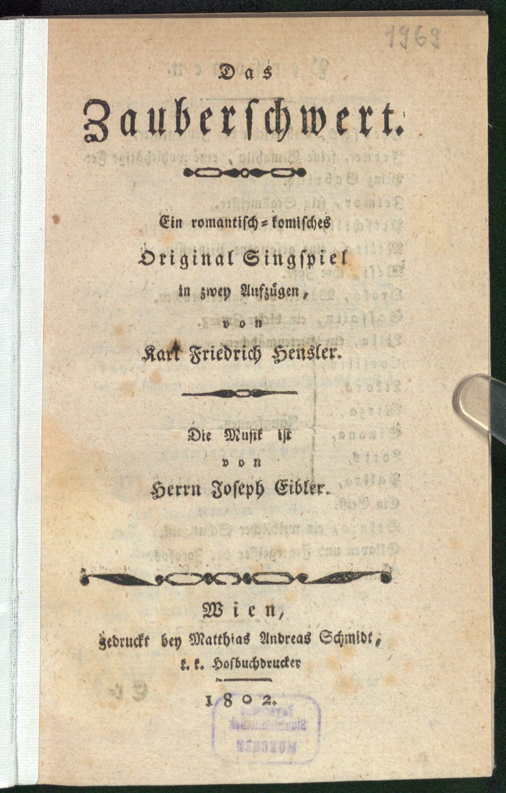 Cover of Das Zauberschwert