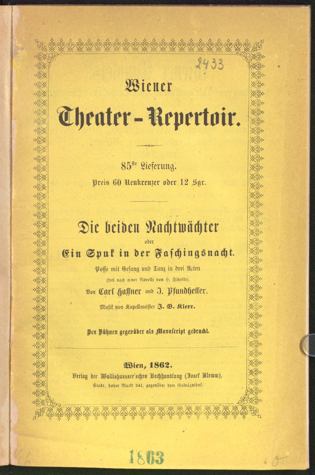 Cover of Die beiden Nachtwächter oder Ein Spuk in der Faschingsnacht