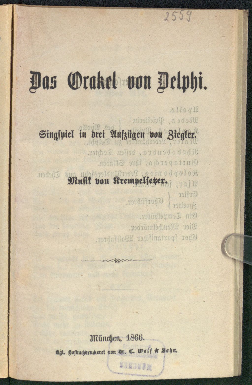 Cover of Das Orakel von Delphi